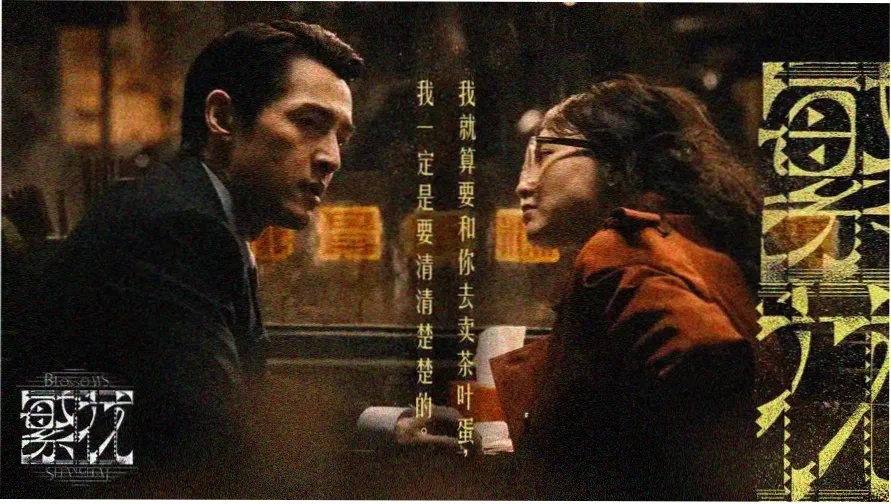 免费高清无代码动漫MV精选合集封面